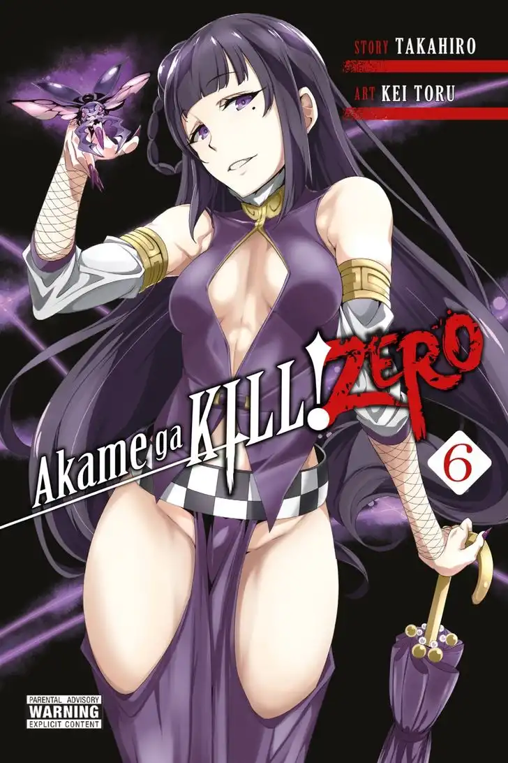 Akame ga Kiru! Zero Chapter 32 1